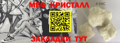 соль курить ск Кунгур