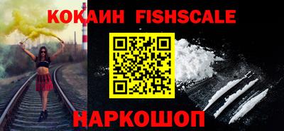 соль курить ск Кунгур