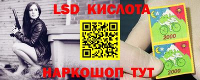 мефедрон Кумертау