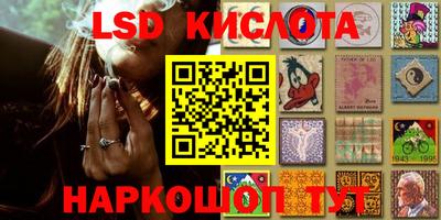 соль курить ск Кунгур