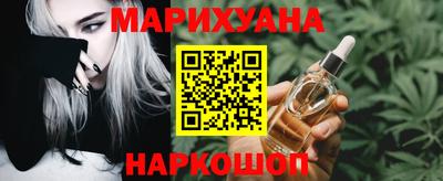 мефедрон Кумертау