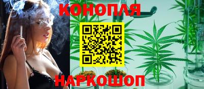 соль курить ск Кунгур