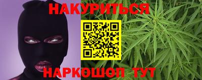 соль курить ск Кунгур