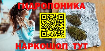 мефедрон Кумертау