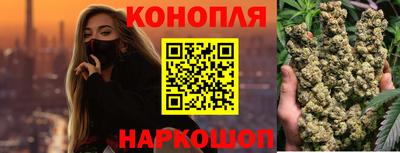 мефедрон Кумертау