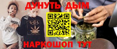 мефедрон Кумертау