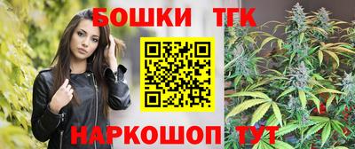 мескалин Кулебаки