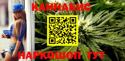 соль курить ск Кунгур