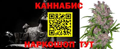 соль курить ск Кунгур