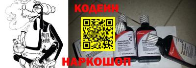 соль курить ск Кунгур