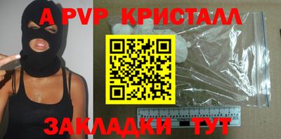 соль курить ск Кунгур