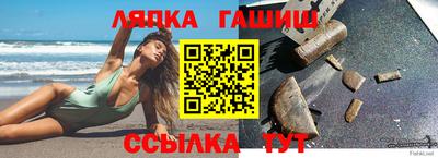мескалин Кулебаки