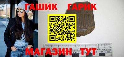 соль курить ск Кунгур