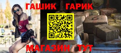 мефедрон Кумертау