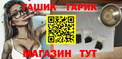 мефедрон Кумертау