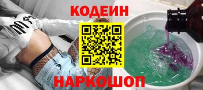 соль курить ск Кунгур